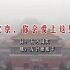 曾字是什么意思